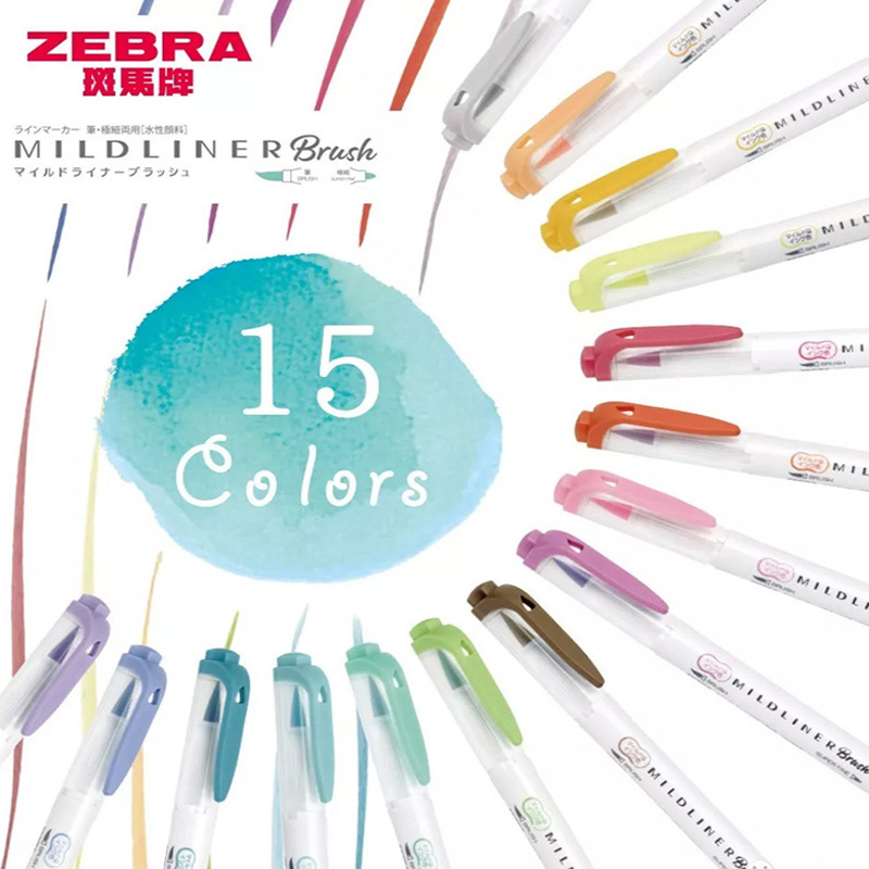ZEBRA 밀드라이너 하이라이터 펜 세트, 일본 문구, - Zebra Pen Mildliner 리뷰 및 가격