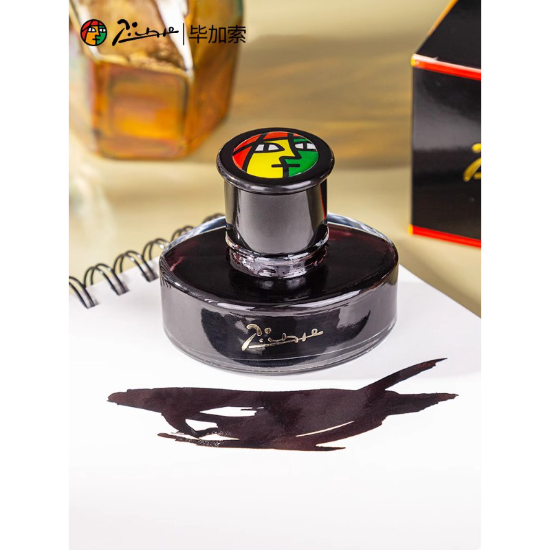 피카소 50ml 염료 기반 만년필 잉크(비탄소) - 색 - Fountain Pen Bottled Ink 리뷰 및 가격