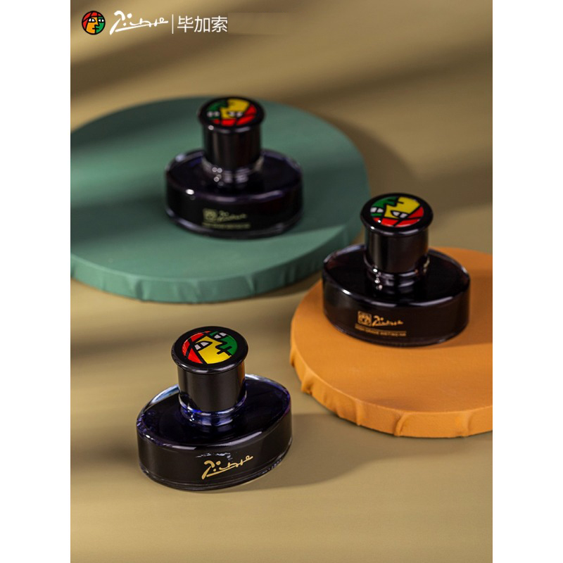 피카소 50ml 염료 기반 만년필 잉크(비탄소) - 색 - Fountain Pen Bottled Ink 리뷰 및 가격